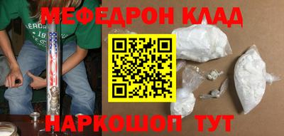 индика Бузулук