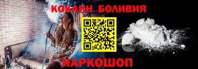 индика Бузулук