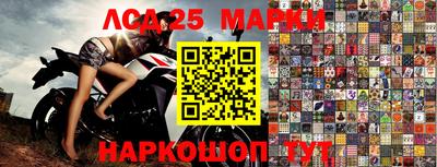 индика Бузулук