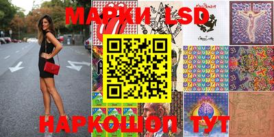 индика Бузулук