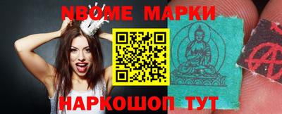 индика Бузулук