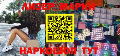 индика Бузулук