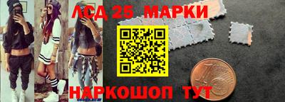 индика Бузулук