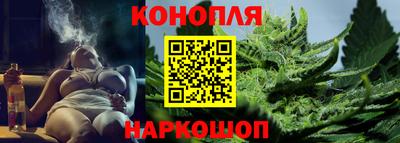 индика Бузулук