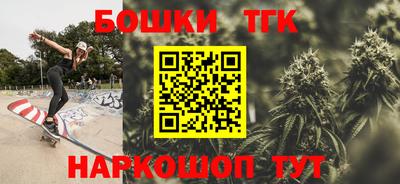 индика Бузулук