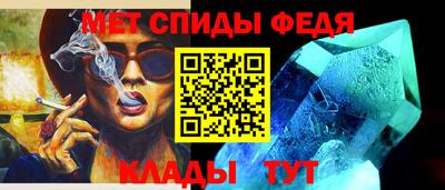 соль курить ск Бугуруслан
