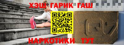 прущий лед Будённовск