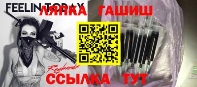 прущий лед Будённовск